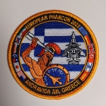 Phancon 2023 Embroidered Patch 