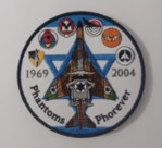 Israeli Air Force F-4 Phantom II Patch  