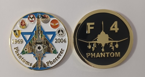 Israeli Air Force F-4 Phantom Challenge coin 